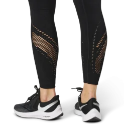 Abstrict Seamless Leggings Black
