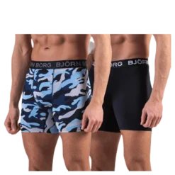 BB Per Shorts 2-pack Patterned