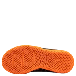 Future 6.3 Netfit IT Junior Orange/Black