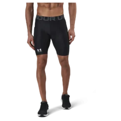HG Armour Shorts Black