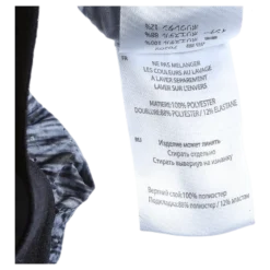 Imotion Heather 2 Layer Shorts Grey