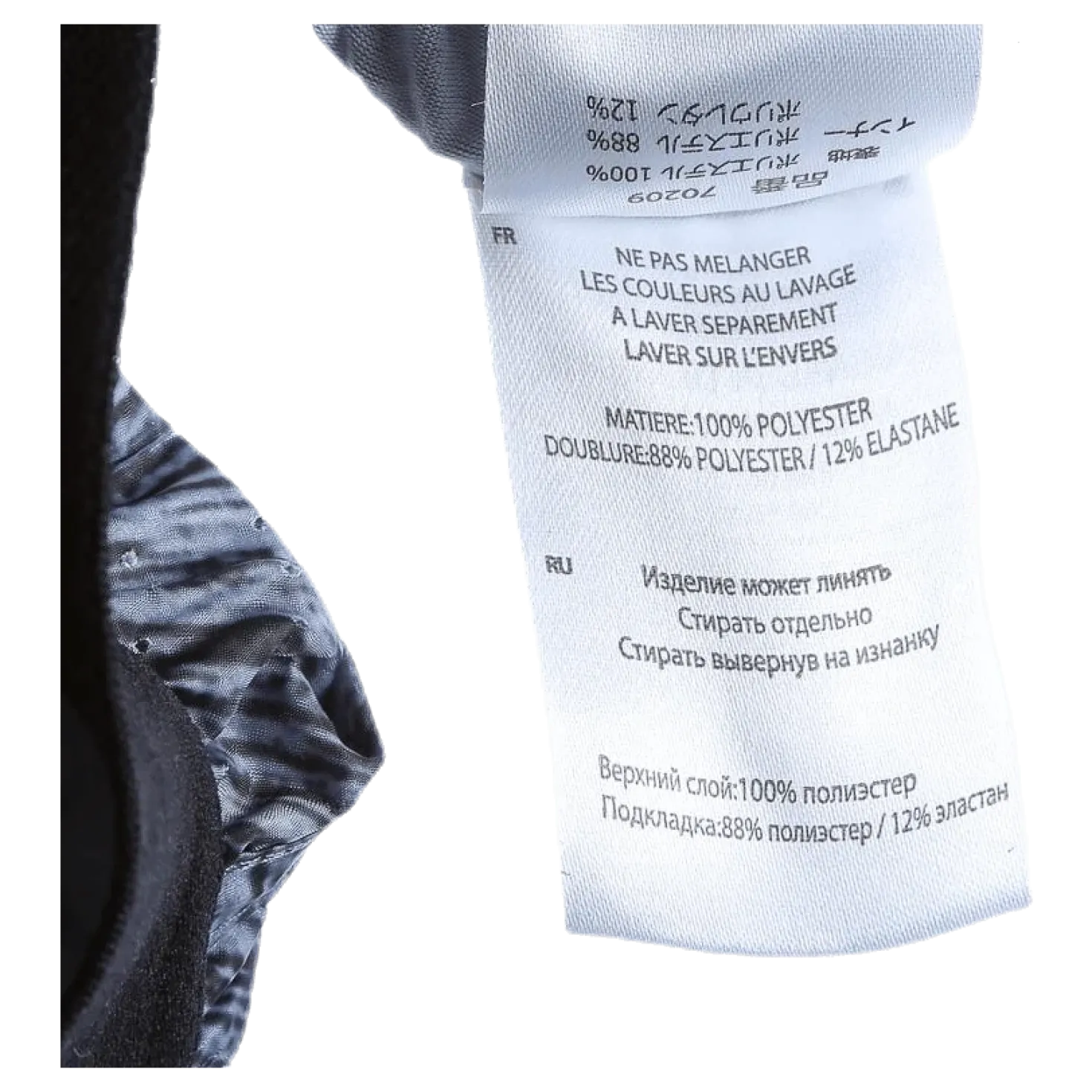 Imotion Heather 2 Layer Shorts Grey