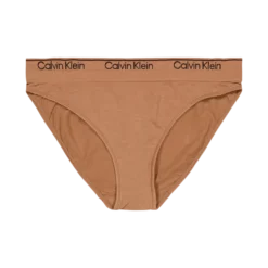 Modern Seamless Bikini Beige