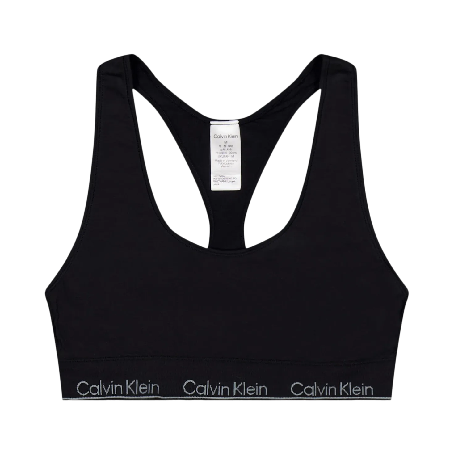 Modern Seamless Racerback Bral Black