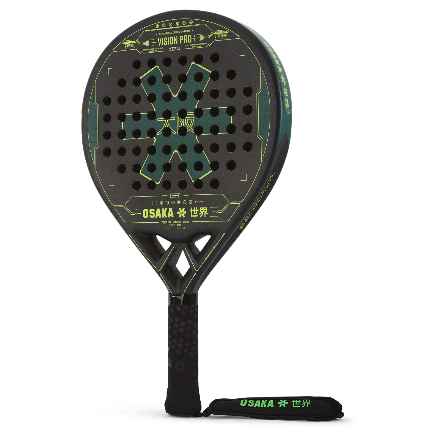 Osaka Vision Pro Control Touch