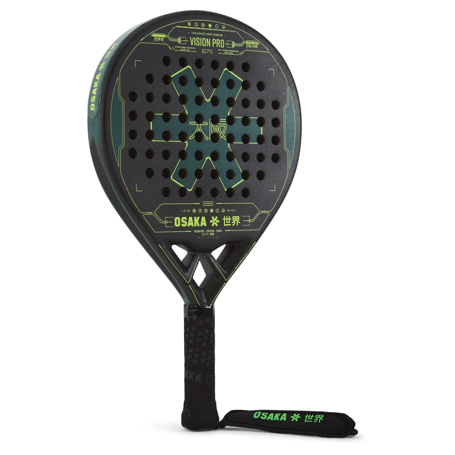 Osaka Vision Pro Control Touch