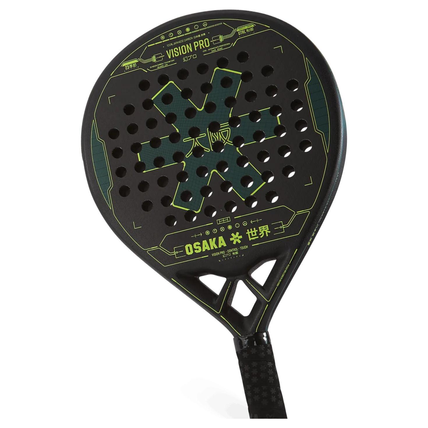 Osaka Vision Pro Control Touch