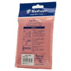 Power Grip 3P Red