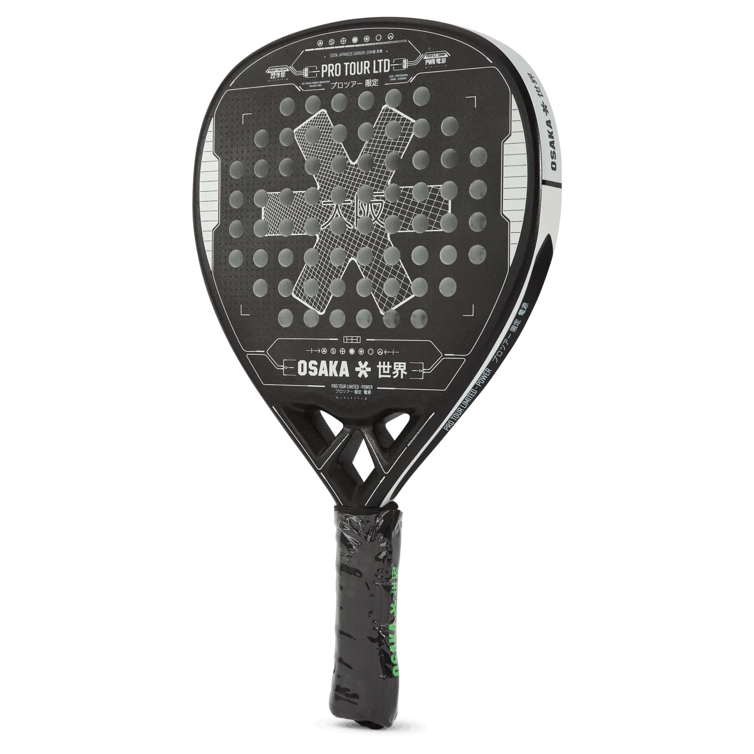 Pro Tour Ltd - Power Black / Silver
