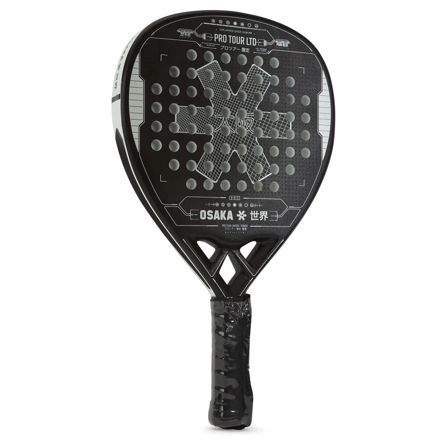 Pro Tour Ltd - Power Black / Silver
