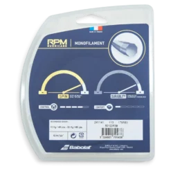 Rpm Hurricane 12m 1,25 Yellow