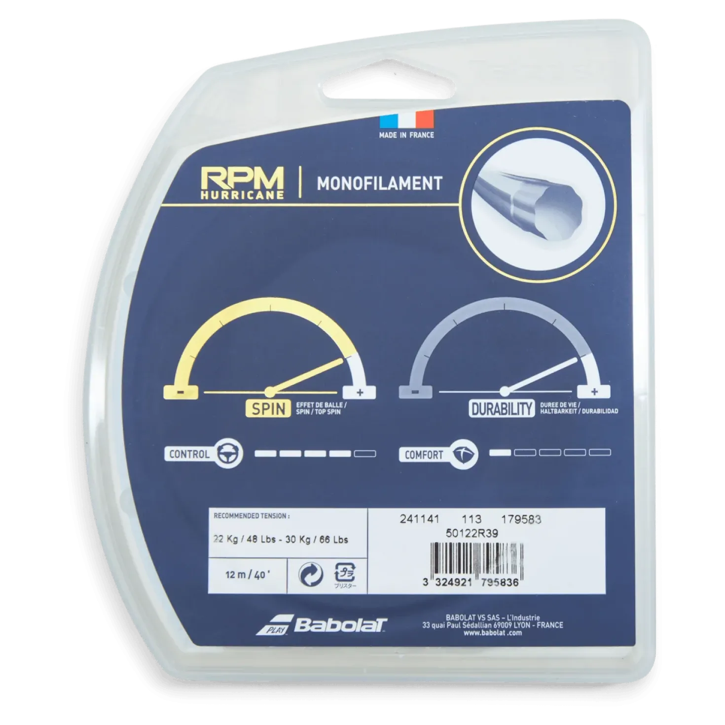 Rpm Hurricane 12m 1,25 Yellow