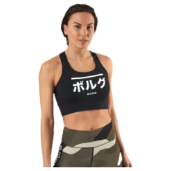 Seasonal Solid Shelby Top Black