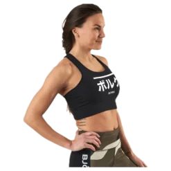 Seasonal Solid Shelby Top Black