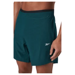 Ts Strength Short 2.0 Forgrn