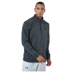 Ua Armour Fleece 1/4 Zip Pitch Gray