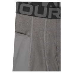 UA HG Armour Lng Shorts