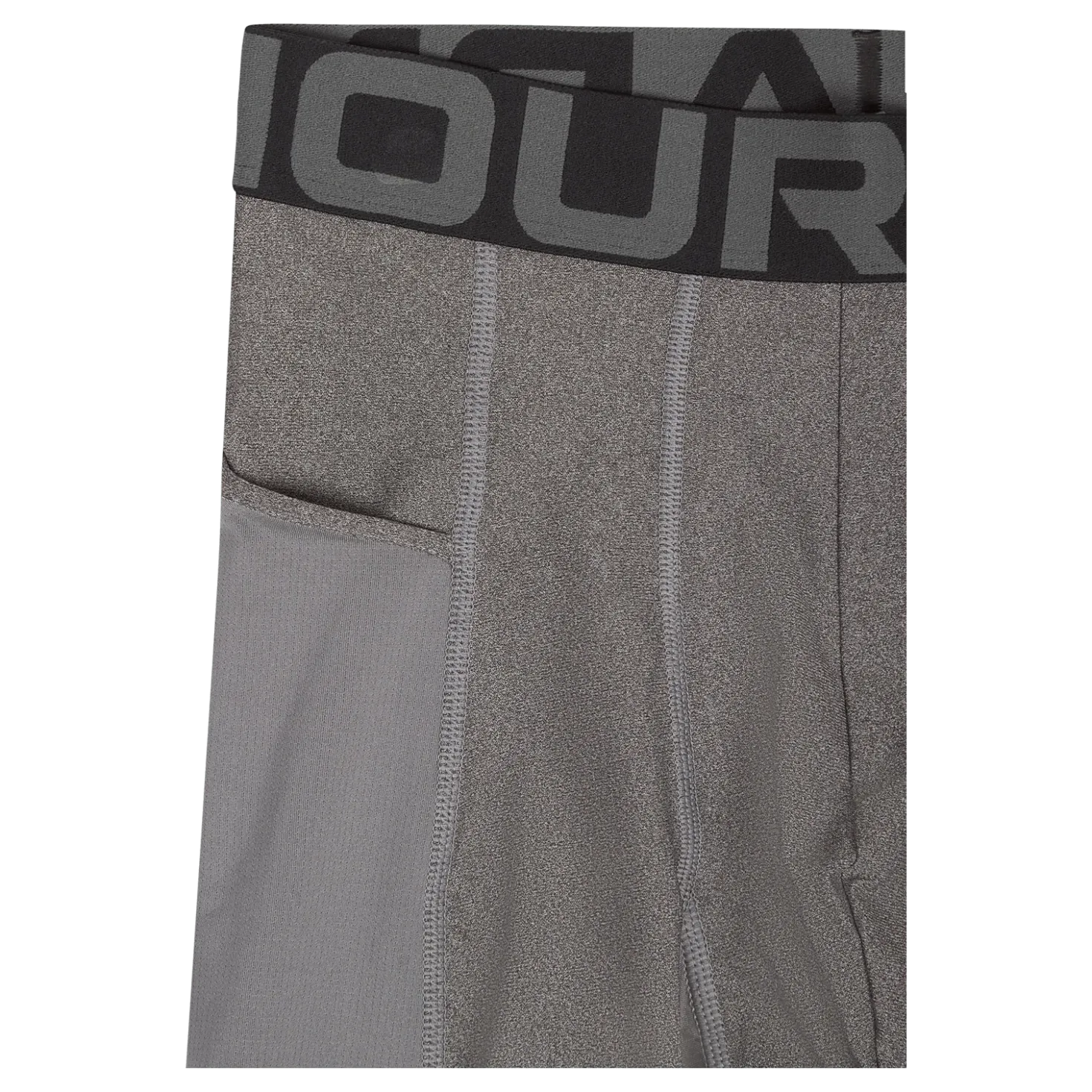 UA HG Armour Lng Shorts