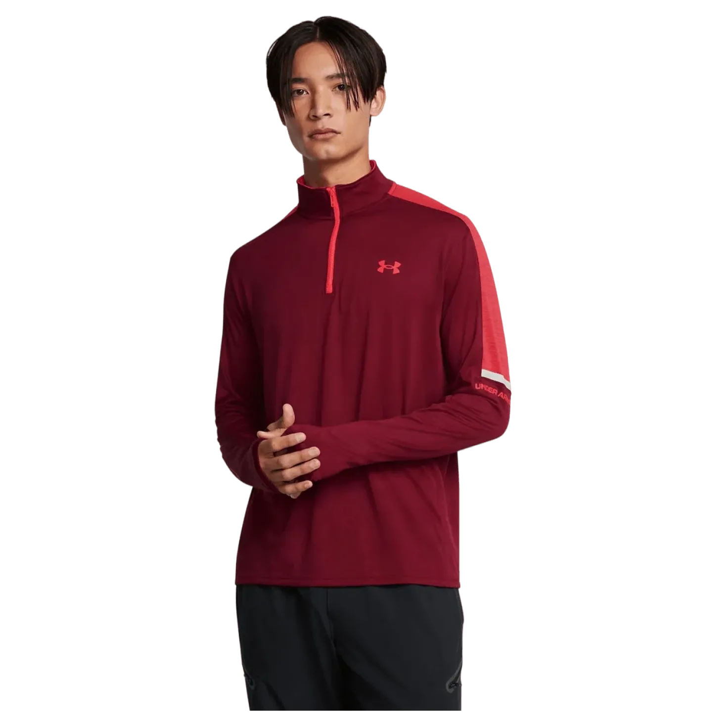 Ua Tech Utility 1/4 Zip Cardinal