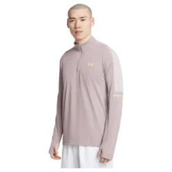 Ua Tech Utility 1/4 Zip Tetra Gray