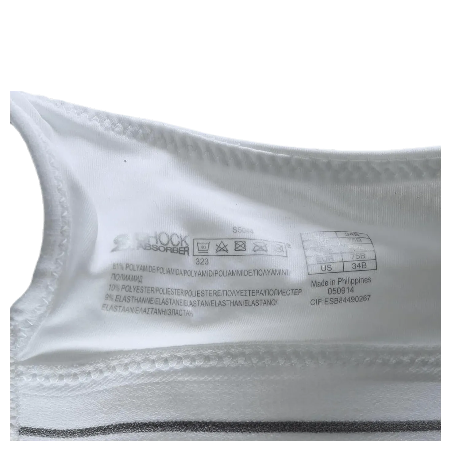 Ultimate Run Bra White