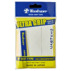 Ultra Grip 3P White